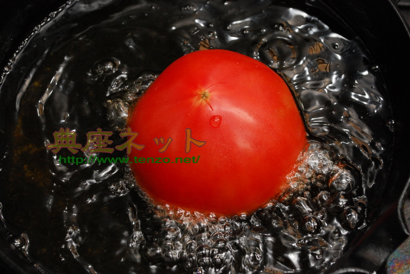 トマトの丸揚げレシピ_お盆の精進料理