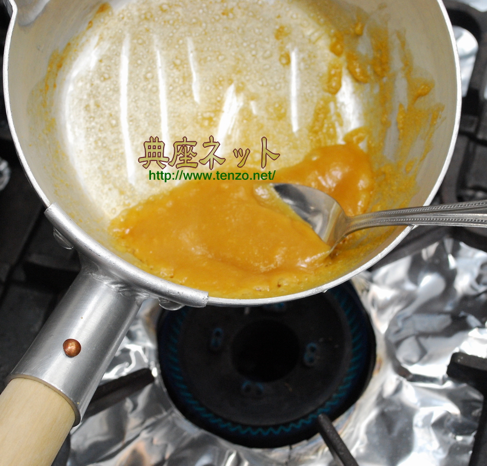 菜の花の辛子酢味噌レシピ