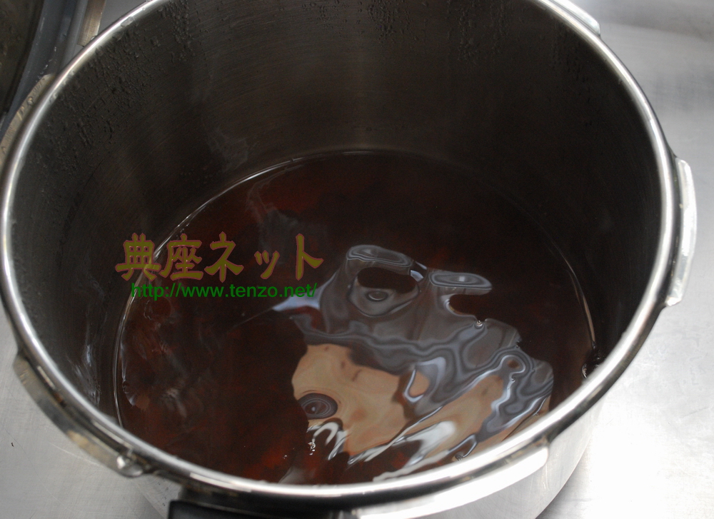 金時豆の炊き込みご飯レシピ