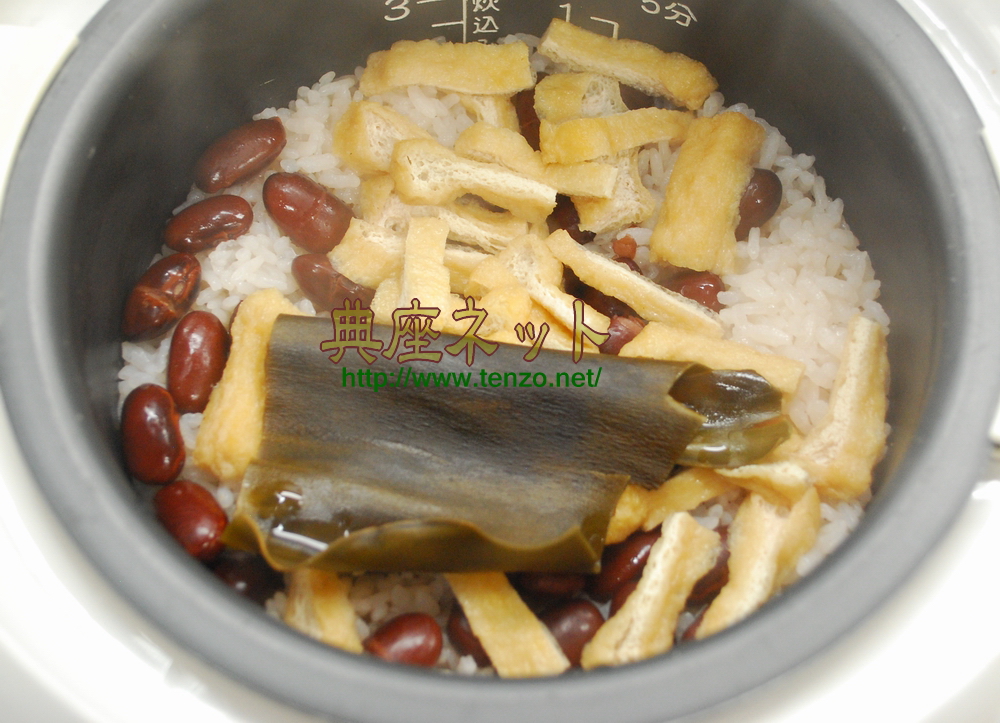 金時豆の炊き込みご飯レシピ